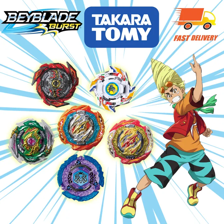 TakaraTomy Beyblade Burst B-181ที่ปล่อยแบบสุ่ม Vol.25 | Lazada.co.th