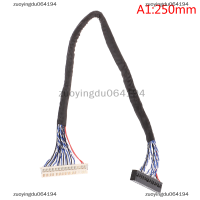 zuoyingdu064194 สาย LVDS FIX-30P-S6 30pin Double 2 CH 6-Bit Dual 6BIT LCD PANEL Screen CABLE