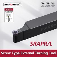 SRAPR1616H8 SRAPR2020 SRAPR2525 SRAPR3232 SRAPL1616 SRAPL2020 ที่วางเครื่องมือกลึงภายนอก CNC Cutting Tool Cutter Bar