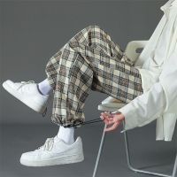 Hybskr Oversize Drawstring Plaid Men Pants Harajuku Fashion Casual Male Trousers Hip Hop Streetwear Korean Style Men Clothing