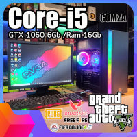 คอมพิวเตอร์ ครบชุด Core i5-3000 /GTX 1060 6Gb /Ram 16Gb ทำงาน-เล่นเกมส์ พร้อมใช้งาน สินค้าคุณภาพ พร้อมจัดส่ง