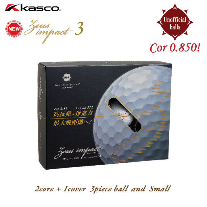 kasco-zeus-impact-3-hicor-golf-ball-for-men-1dz-ลูกกอล์ฟผู้ชาย-ตีไกล-ผิดกฎ-รุ่นใหม่-zeus-impact-3-1โหล