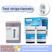 Automatic blood glucose meter การวัดที่แม่นยำ แถบตรวจเบาหวาน+เข็มเจาะ