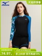 Mizuno Đồ Bơi Áo Chống Nắng Dài Tay Cho Nữ Ôm Vừa Chống Clo Lặn Kín Đáo