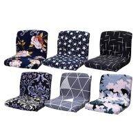 Counter Stool Pub Covers Slipcover Polyester Stretch Removable Washable Dining Covers