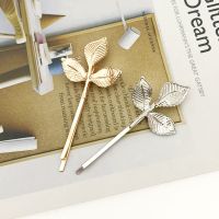 【CW】 Metal Hairpin Fashion Hair Clip for Korean Design Barrette Stick Styling Accessories