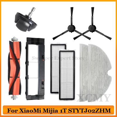 卐 For Xiaomi Mijia 1T STYTJ02ZHM MI Robot Vacuum Mop 2 Pro Plus Cleaner Parts Hepa Filter Main Side Brush Mop Cloth Accessories