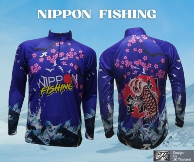 เสื้อตกปลา JK Thailand เสื้อกันยูวี ลาย NIPPON FISHING  ป้องกันรังสี UV 80% แห้งเร็ว