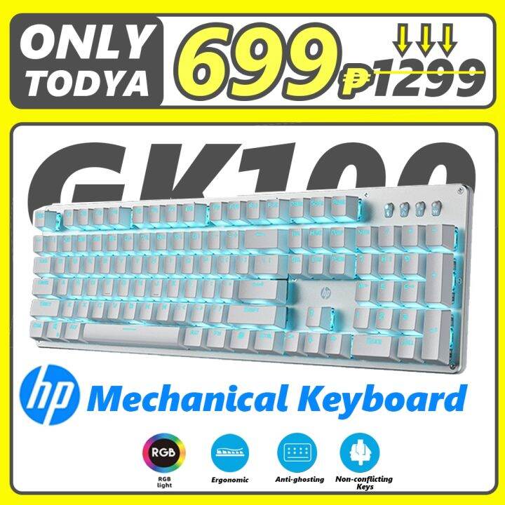 【Hot sales】 【PH STOCK】HP GK100/GK100F Mechanical Keyboard combination