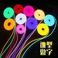 Imitation Silicone Neon LED Strip Light DC12V/24V 6MM12MM RGB  Rubber Tube Car Lamp SMD2835 120Leds 5M IP68 Blister Package LED Strip Lighting