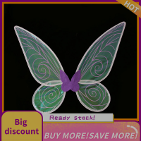 ?【Lowest price】Qearl Fairy Elf Princess Angel Wings สำหรับผู้หญิงสาวฮาโลวีนปาร์ตี้คอสเพลย์เครื่องแต่งกายผีเสื้อปีกเวทีประสิทธิภาพการถ่ายภาพ