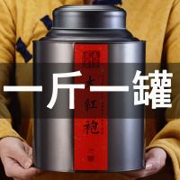 Dahongpao [รสใหญ่] ชากระป๋อง Dahongpao แท้ Wuyishan 500กรัมชาใหม่