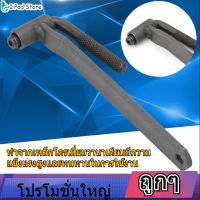 【ลดล้างสต๊อก】สแควร์ Hex Drive ประแจซ็อกเก็ตสกรูประแจเครื่องมือปรับ