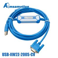 {:”》 “Amsamotion USB-XW2Z-200S-CV แยกประเภทเหมาะสำหรับสายลงโปรแกรม Omron CQM1/C200HE /Cs Series PLC