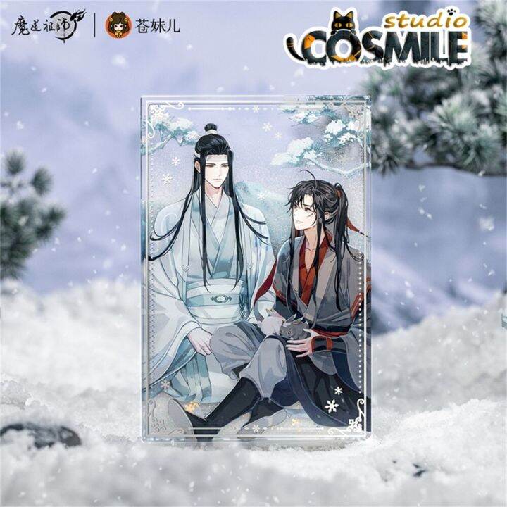 grandmaster-of-demonic-coltivazione-mdzs-mo-dao-zu-shi-wei-wuxian-lan-wangji-snow-quicksand-badge-acrylic-stand-shikishi-kz-jan