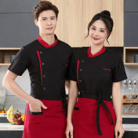 Uni Chef Jacket Mens Chef Jacket Restaurant Kitchen Chef Uniform Restaurant Ho Kitchen Cooking Clothes Catering Chef Shirt