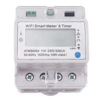 ATMS6004 Din Rail WIFI Smart Meter Smart Timer 4P Tuya WIFI Remote Control Meter