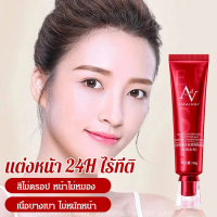 viviqueen รองพื้นของเหลวสำหรับผิวหนังสีแดงของรังสีเบิร์ดรองพื้นรองพื้นที่ยาวนาน