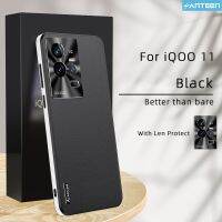 Anteen เคสสำหรับ Vivo IQ00 11 Pro เคส PU นิ่มหนังกล่องกันกระแทกเคลือบธุรกิจ