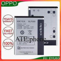 OPPO JOY 3 / MIRROR 3 (BLP589) BATTERY (ORIGINAL EQUIPMENT MANUFACTURER)