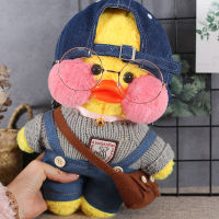 Wholesale 30cm Cute LaLafanfan Cafe Duck Plush Toy Stuffed Soft Kawaii Duck Doll Animal Pillow Birthday Gift for Kids Children