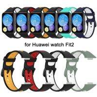 Soft Silicone Band Replacement Strap for Huawei watch fit 2 Fit2 【BYUE】