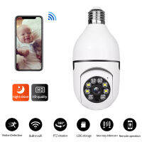 E27 WiFi หลอดไฟเฝ้าระวังกล้องอินฟราเรด Night Vision 720จุด HD กล้องรักษาความปลอดภัยสองทางเสียงการตรวจสอบระยะไกลกล้องเฝ้าระวังสำหรับในร่มกลางแจ้ง