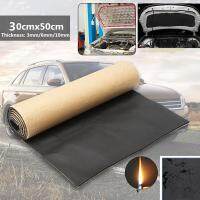 9PCS Car Noise Sound Deadener Auto Sound Proof Deadening Truck Anti-noise Sound Insulation Cotton Heat Cell Foam Mat Waterproof