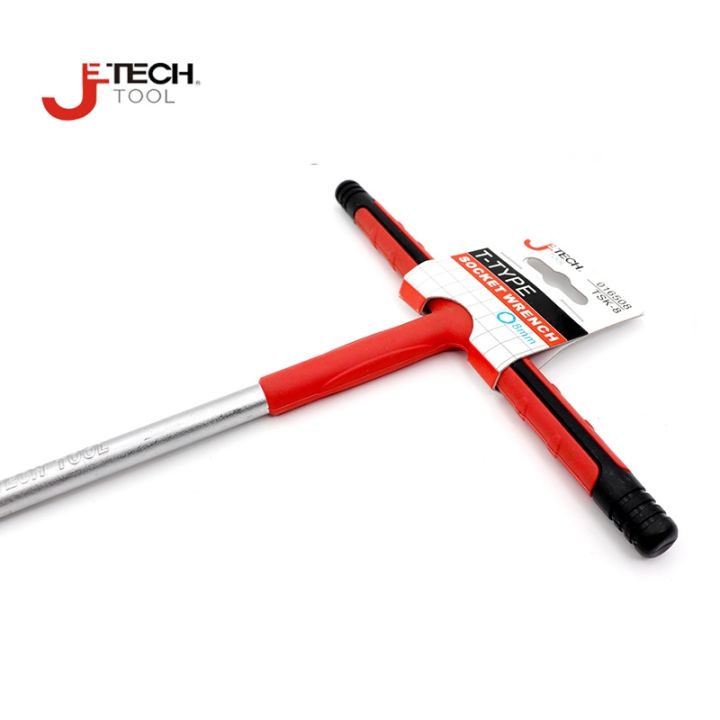 jetech-1pcs-professional-t-socket-hand-removable-tools-t-shape-wrenches-t-handle-hex-key-maintenance-tool-hexagon-wrench-t-grip