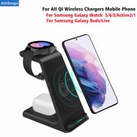 20W 3 in 1 Wireless Charger Stand For IPhone 14 Pro 13 12 Samsung S22 S21 Galaxy Watch 5/4/3 Chargers Qi Fast Charging Dock Sta