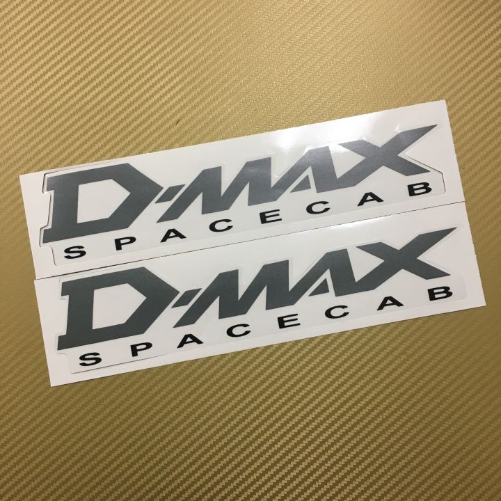 สติ๊กเกอร์ D-MAX SPACECAB ติดข้างท้ายกระบะ  ISUZU D-MAX ปี 2003 สีเทาเข้ม  ( 1 ชุดมี 2 ชิ้น )
