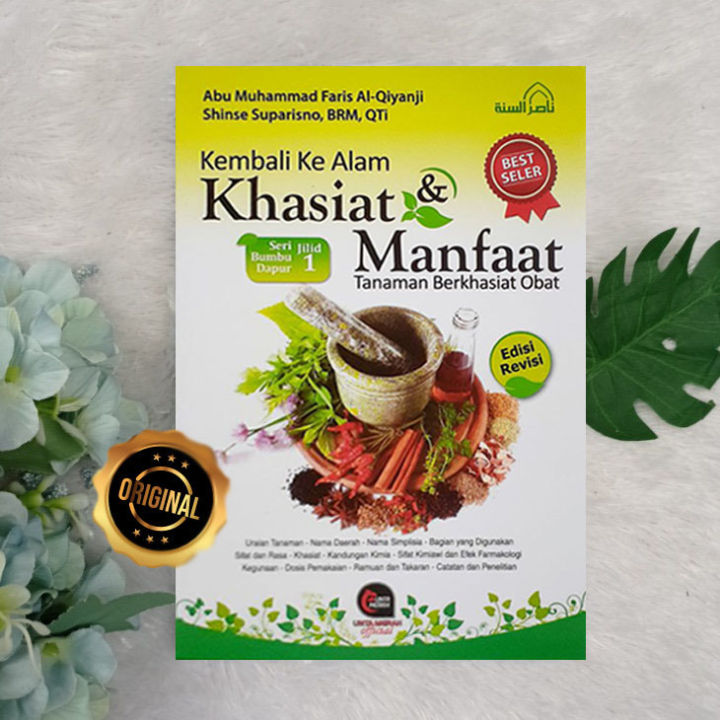 Buku Khasiat Dan Manfaat Tanaman Berkhasiat Obat | Lazada Indonesia