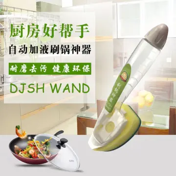 Automatic Dishwashing Brush - Best Price in Singapore - Dec 2023