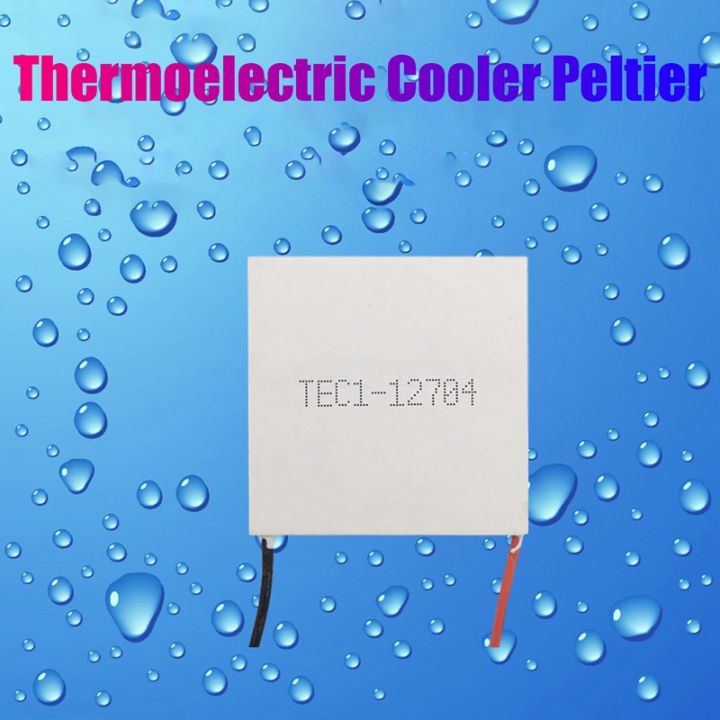 tec1-12704-thermoelectric-cooler-peltier-30mmx30mm-tec1-12704-elements-module-12v4a-cooling-peltier
