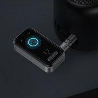 Bluetooth 5.3 Car AUX Audio Adapter Receiver 3.5mm Jack Wireless Audio Transmitter for Car Earphones TV Speakers