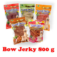 Bow Jerky ขนมสุนัขแท่งนิ่ม ห่อใหญ่ 800 กรัม