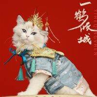 ☬Hanfu สัตว์เลี้ยงชาวจีนโบราณสำหรับสุนัขแมว