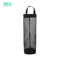 ?【Lowest price】YKS กระเป๋าร้านขายของชำผนังแขวนเก็บขยะถุงขยะห้องครัว Organizer