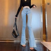 【READY STOCK】Casual Womens Elastic Stretch High Waist Long BootCut Bell-Bottomed