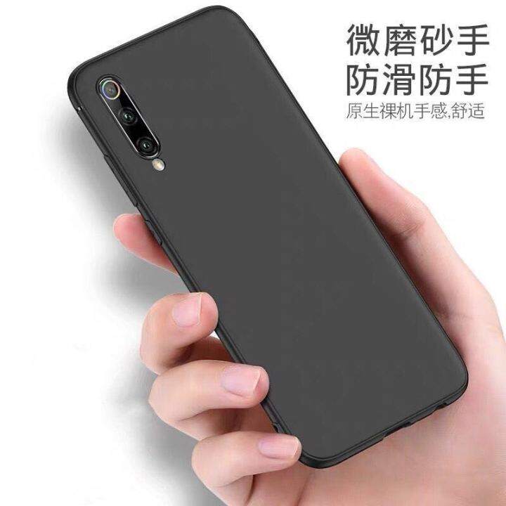 เก็บเงินปลายทาง-พร้อมส่งทันที-case-xiaomi-redmi-9a-เคสเรียวมี-เคส-redmi-9a-เคสนิ่ม-tpu-case-เคสซิลิโคน-สวยและบางมาก