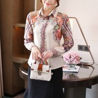 ❐ Floral Blouse France