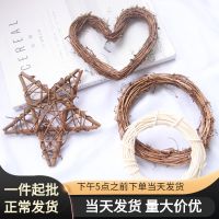 [COD] Meimuer dried flowers branches trunks home decoration diy wreath weaving rattan ring ornaments