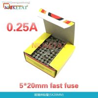 ✉┋ 100pcs/box 5x20mm 0.25A 250V Fast fuse 5x20 F0.25A 250mA 250V Glass Fuse 5mmx20mm New and original