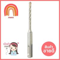 ดอกสว่านโรตารี่ BOSCH SDS PLUS-5X, 5x50/110CONCRETE DRILL BIT BOSCH SDS PLUS-5X 5X50/110 **ของแท้100%**