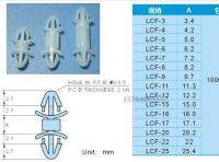 Lcf บอร์ด Pcb ล็อกกลับด้านพลาสติกไนล่อนสีขาวตัวยึดรองรับรั้วกันปลอกเสาสามารถนำกลับมาใช้ใหม่ได้