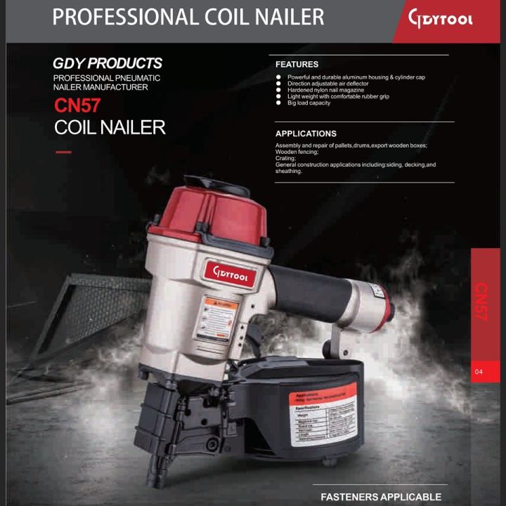 เครื่องยิงตะปูม้วน-professional-coil-nail-gun-cn57