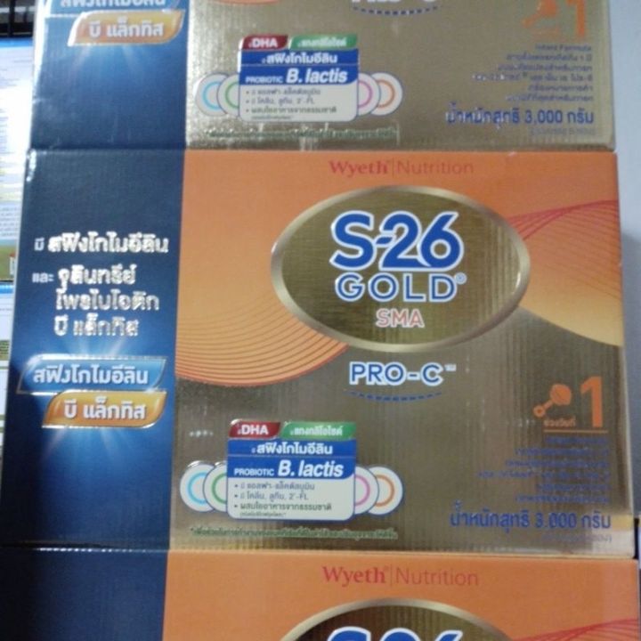 นมผงสูตร-1-s26-gold-pro-c-ขนาด-3000g-exp-21-01-2024