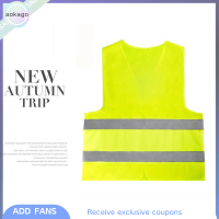 Aokago Family Neon Security SAFETY Vestการมองเห็นสูงแถบสะท้อนแสงสีส้มและสีเหลือง