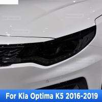 สำหรับ Kia Optima K5 2016-2019ไฟหน้ารถภายนอก Anti-Scratch ด้านหน้าโคมไฟ Tint TPU ป้องกันฟิล์มอุปกรณ์ซ่อมสติกเกอร์