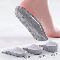 FoamBeads Heighten Insoles Height Increase Insole Arch Support Heel Pad Shock Absorption Insoles for Feet Light Weight Shoes Pad